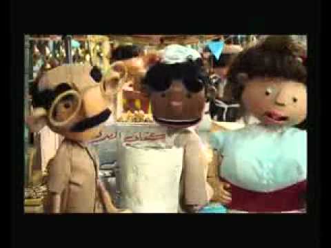 A Division of NBCUniversal