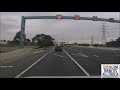 Crash on Westgate FWY VIC caught on Dash Camera