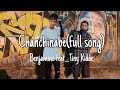 Chanchinabe ||Benjaminz feat_Tiny Kidde//Garo song 2021
