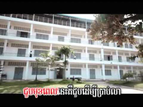 កុំគិតថាពេលបង កុហកអូនមិនដឹង