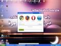 هاك فك البند بول ليف تور 2014 ======= hack un banned pool live tour 2014