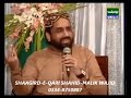 New Punjabi Kalam O Ewain Ralde Ne Looki Tere Naal ...