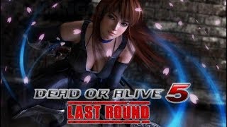DOA Kasumi (AMV) Leader - Warrior Inside