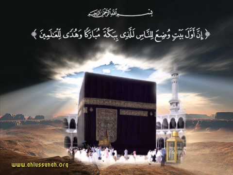 أمداح نبوية مغربية دينية بدون موسيقى00212667325985