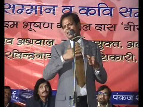 Vishnu Saxena in Charan Sparsh ... by pankaj saraswat.wmv