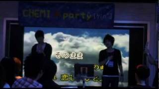 Watch Chemistry Back Together Again video