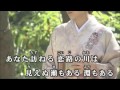 旭川／黒川真一朗　　　ほりいみちなり⑯【高音質】