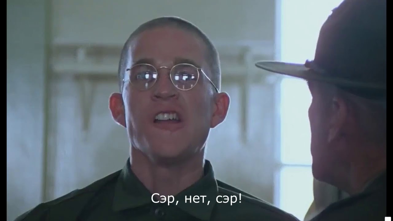 Сэр вы должны помочь моей жене HD