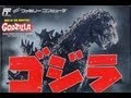 Godzilla - Monster of Monsters! Video Walkthrough