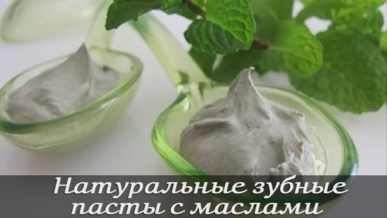 Моющая паста в домашних условиях Моющая паста в домашних условиях