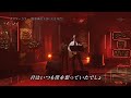 ポスターカラー/加奈崎芳太郎 Gt.美歩 （東京Jajouka)