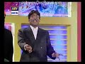 Sikandar Sanam New 2012 Part 2 images Sikandar Sanam New 2012 Part 2