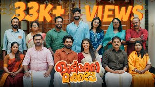 Odikko Makkale Ft. Sithara Krishnakumar Apraapriyam Ananthan Surendran Bathakka