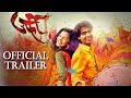 URFI (2015) | Official Trailer | Latest Marathi Movie | Prathamesh Parab | Mitali Mayekar