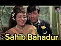 Sahib Bahadur 1977 Full Superhit Action Movie Dev Anand Hema Malini