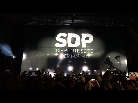 DBUBDW (Intro) Video