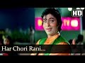 Har Chhori Rani Hiyan - Mahaan (1983) Song - Amitabh Bachchan - Aruna Irani - Mukri
