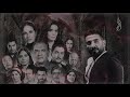 Ahmed Saad - Hayfout Aleak | احمد سعد - هيفوت عليك | أغنية مسلسل أيام - 2021