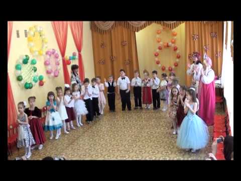 Ютуб песни на праздники Ютуб песни на праздники