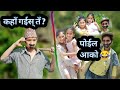 Hyatteri kasto ateri | New nepali comedy short movie | PaMi Creation | Babu xori ko herne katha