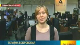 Рост соцналога ударил по рентабельности компаний