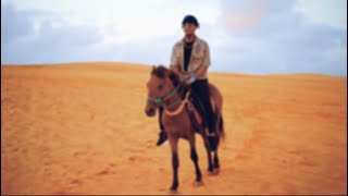 Ahmed Yu - Ila Fahan Official Music Video