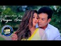 Magun Ama || Official Waroude Movie Song || 4K