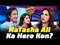 Natasha Ali Ka Hero Kon? 'Showtime' With Ramiz Raja | Digitally Powered by Zeera Plus