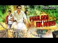 Fauladi Ek Mard (Andhhagadu) Hindi Dubbed Full Action Movie | Raj Tarun, Heba Patel