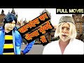 खानदेश का जैन्या मुंबई में - Khandesh Ka Jainya Mumbai Me - Asif Albela - Superhit Khandesh Movie