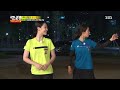 Runningman 20130707 Ep 153 3 10 images Runningman 20130707 Ep 153 3 10