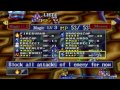 Let's Play! Grandia [Part 84 & 85] - "J Hell"