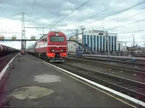 Станция Пермь-2