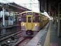 西武鉄道2000系6連(国分寺行)所沢駅にて