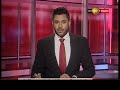 TV 1 News 29/03/2018