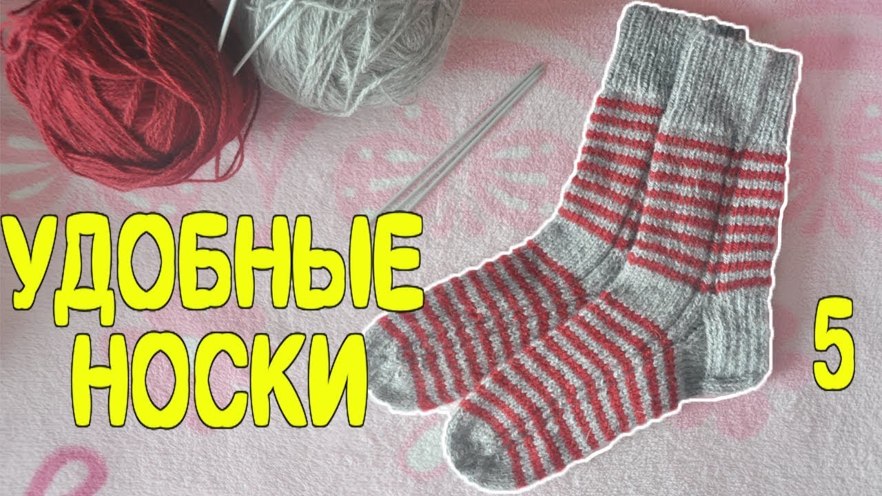 Поделка из скрепок своими руками 62