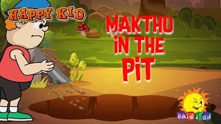 Happy Kid Makthu In The Pit Episode 57 Kochu Tv Malayalam