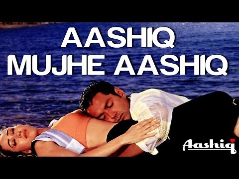 Aashiq Mujhe Aashiq - Aashiq | Bobby Deol & Karisma Kapoor | Alka Yagnik & Roop Kumar Rathod