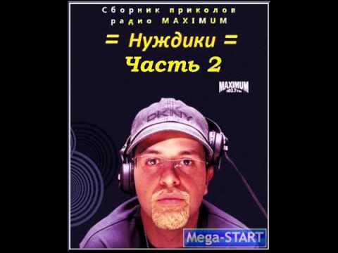 Галереи связанные девушки 100 идей классных и простых поделок с детьми! родители и педагоги!