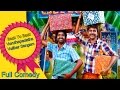 Varuthapadatha Valibar Sangam - Full Comedy | Sivakarthikeyan | Sri Divya | Soori | HD 1080p
