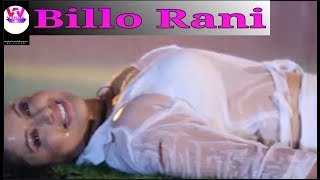 new Punjabi hot sexy video songs Billo Rani 2019
