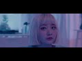 볼빨간사춘기 Bolbbalgan4 - Blue