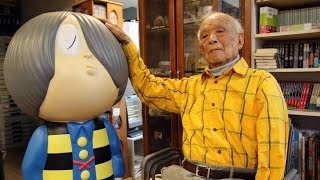 Thank You Shigeru Mizuki, Goodbye