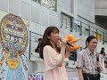 FF20開拓動漫祭 - 久川綾清唱 - 遊戲基地