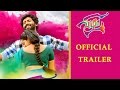 Vizha Tamil Movie Official Trailer | Mahendran | Sri Thenandal Films and Azure Entertainment