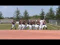 New Zealand Black Sox perform ceremonial Haka in Monkton