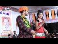 Ramesh Kumawat Latest Comedy - Gora Gora Mukhda Chashma Kala Kala | Rajasthani Comedy VIDEO