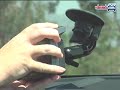 GPS