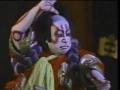 Japanese Theater 3: Kabuki