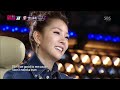 JYP